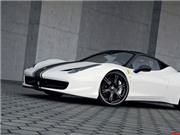 Bóng đá anh, ngoại hạng anh, lịch thi đấu euro 2012, "Bạch mã" Ferrari 458 Italian Stallion